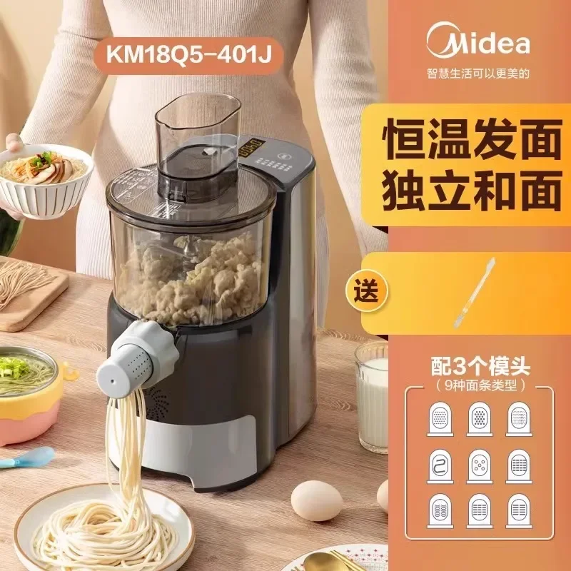 220V Electric Noodle Machine Intelligent Multi-Function for Domestic Automatic Dumpling Pasta Machine Maker Compression Machine