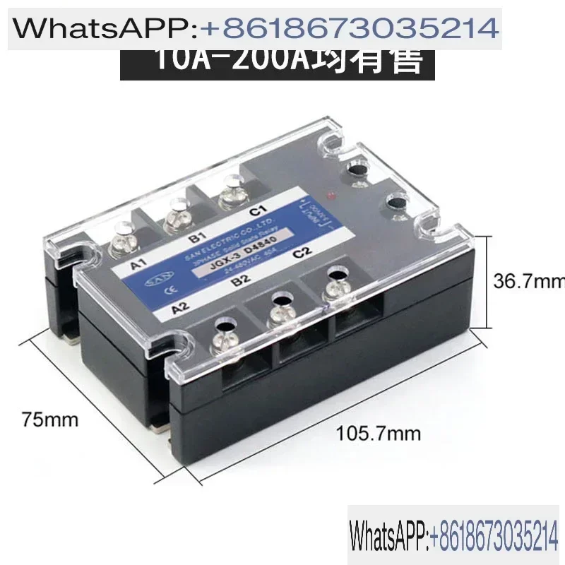 Three-Phase Solid S… - image