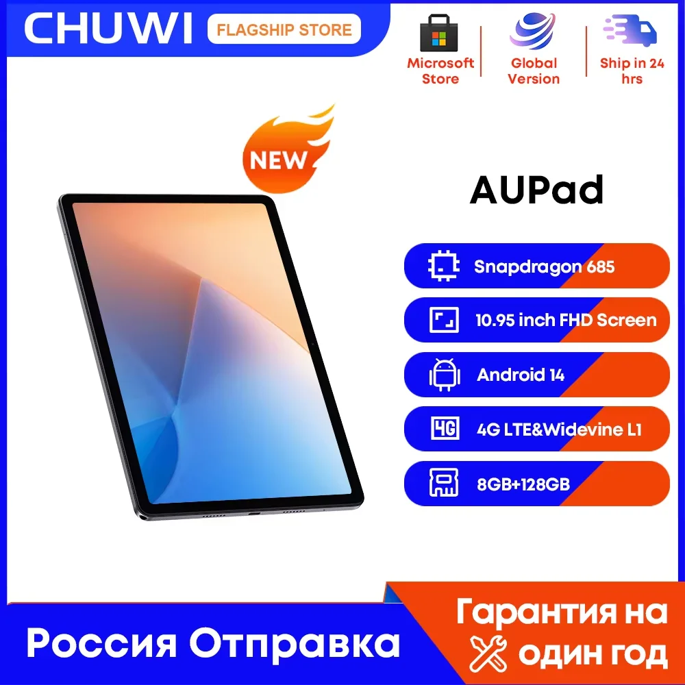 Chuwi vx8 3g (chuwi vx8 3g model cw0859 2 32 gb v89 d series) купить от 11 005,00 руб. Компьютеры и офис на 1rub.ru Chuwi vx8 3g (chuwi vx8 3g model cw0859 2 32 gb v89 d series) купить от 11 005,00 руб. Компьютеры и офис на 1rub.ru