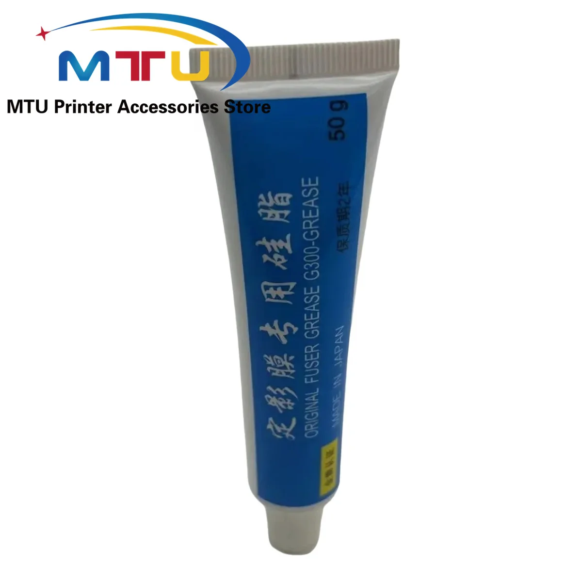 FOR HP 4250 5000 4700 1020 2035 Fuser Film Grease, 20PCS G300 Printer Lubricant Silicone Grease 50g/Tube, Laser Jet Parts - view 4