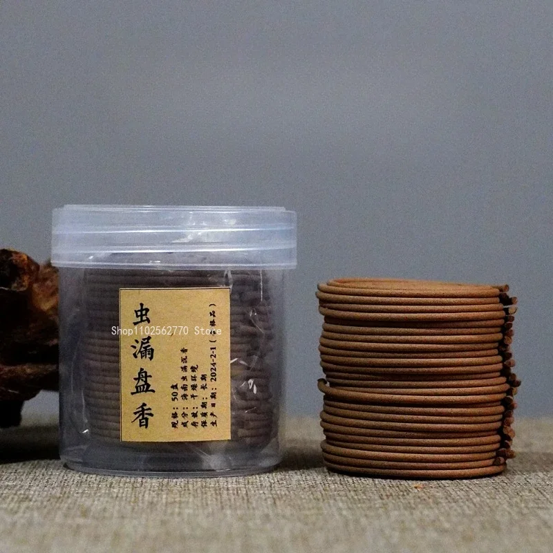 Old Material Insect Leakage Agarwood Incense Coil Home/study/office Purifying Soothing/Zen Meditation/Odor Removal Aromatherapy