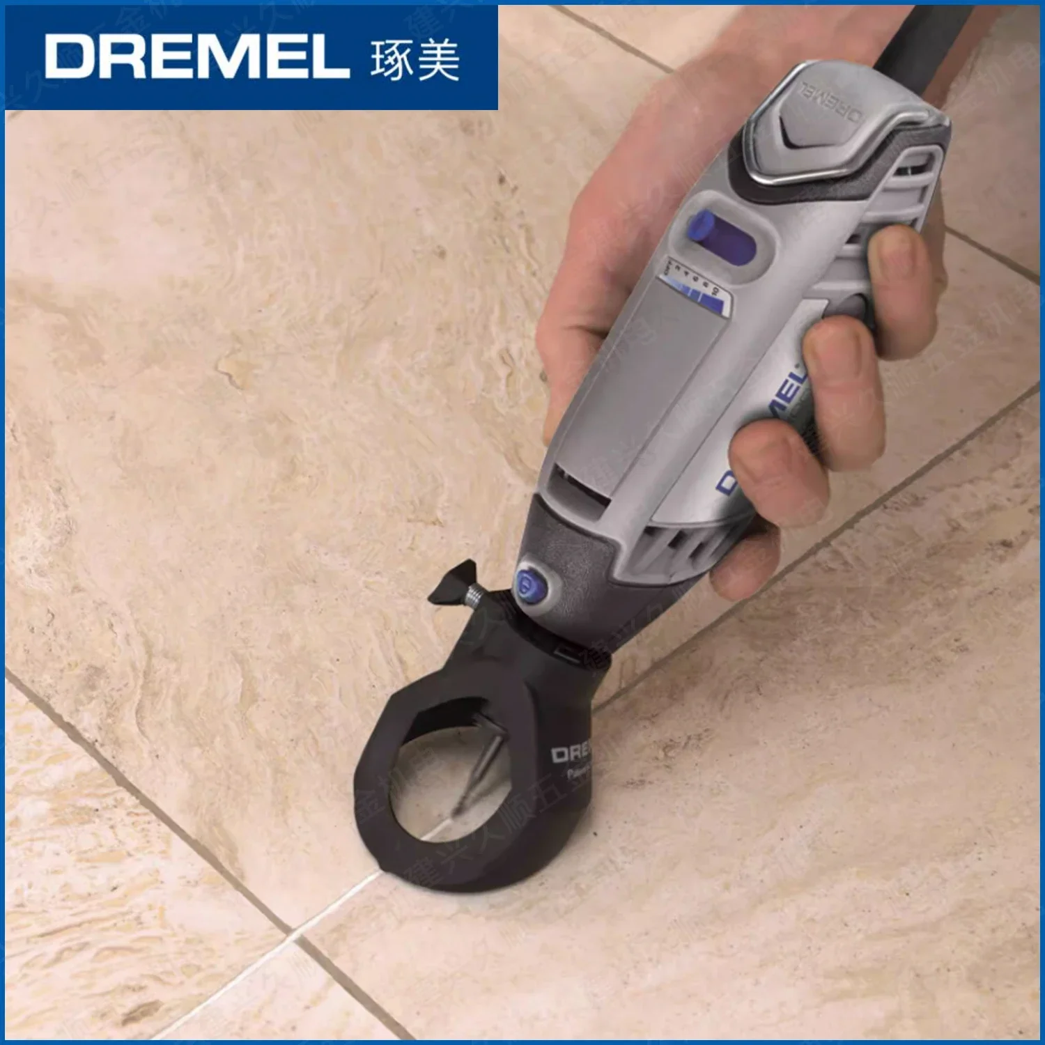 L Acessórios especiais para moedor elétrico 568 Conjunto de limpeza de costura de azulejos de parede 569 570