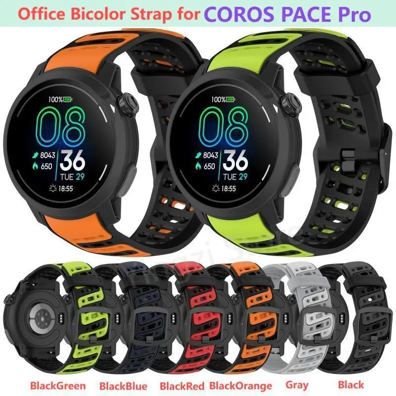 Office Bicolor Silicone Strap for COROS PACE Pro Sports Watch Wristband 22mm Band for Soft Breathable Replacement Accessories