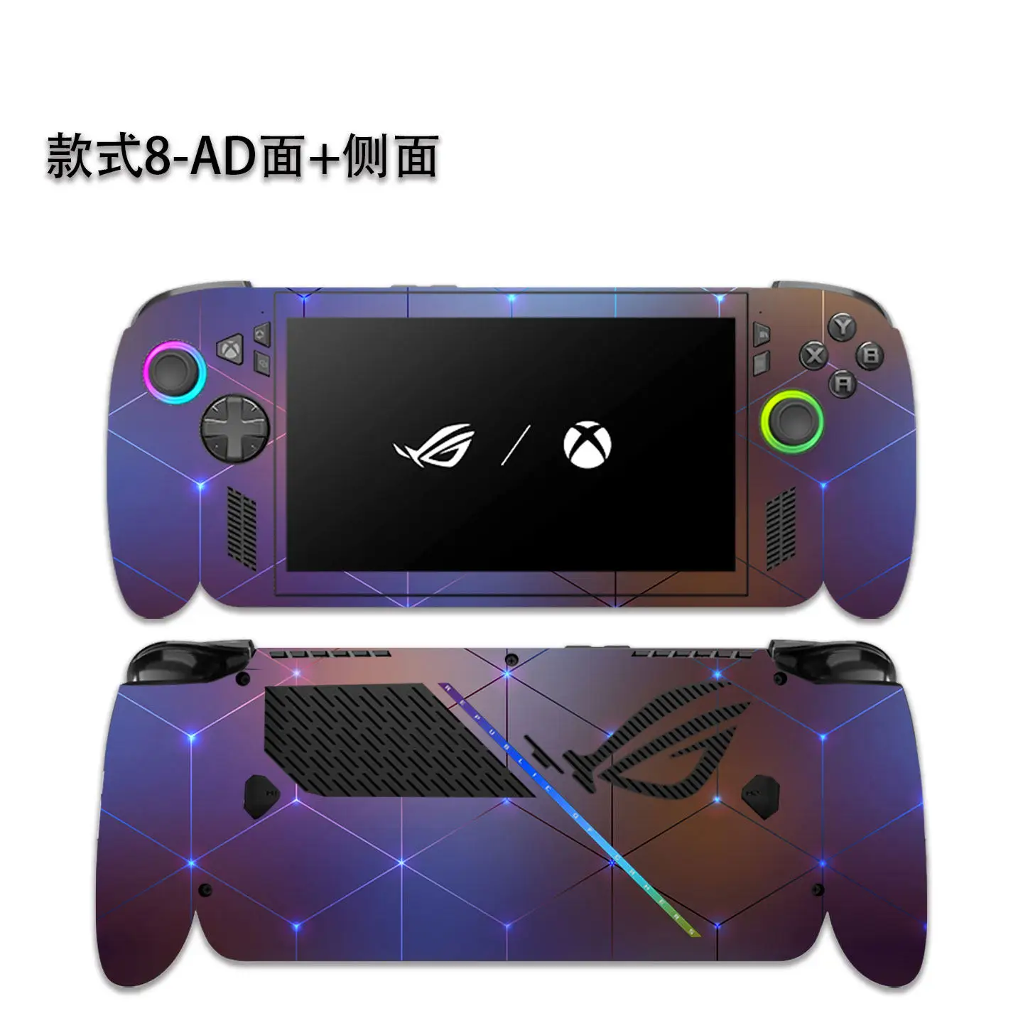 Pre-cut 1xTop+1x Back+Side Skin Sticker Case Cover Protective Film For Asus ROG XBOX ALLY X  7