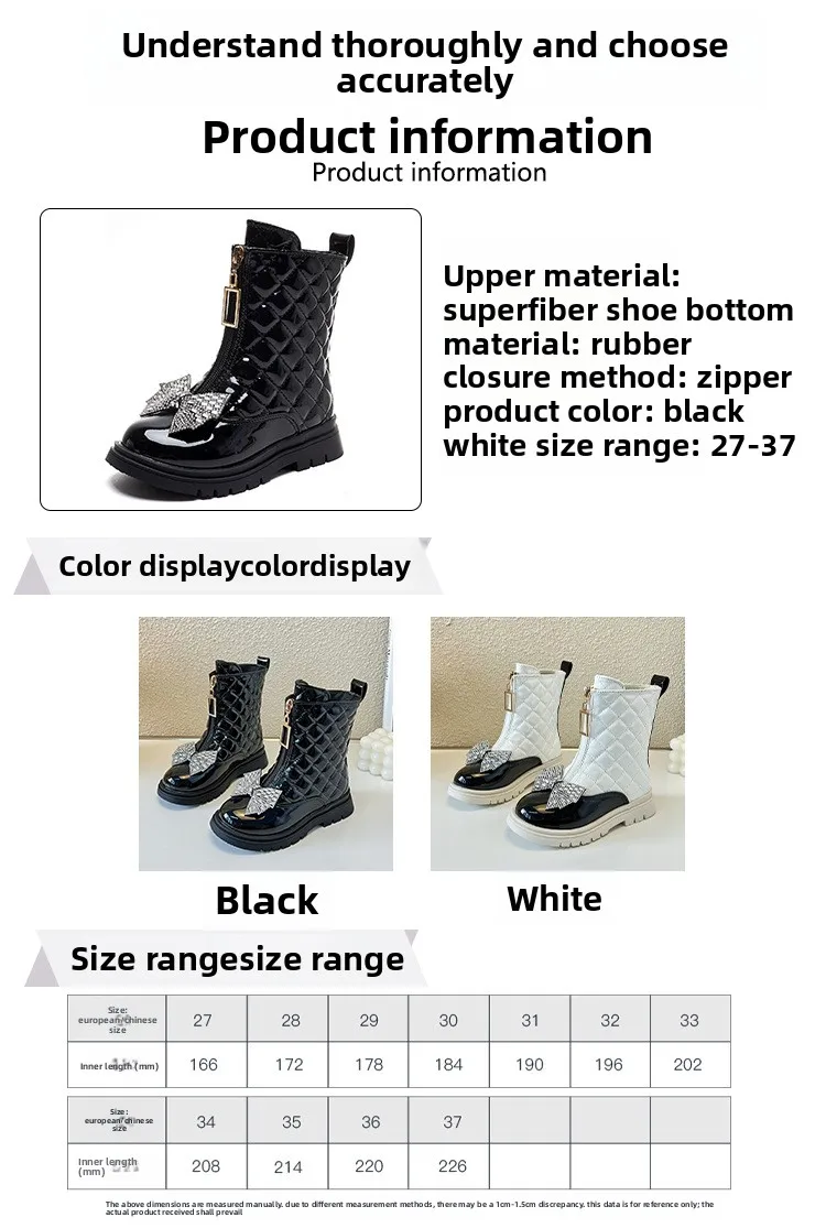 Neue Mädchen-Herbst-Winter-Stiefel mit Schleife und Karomuster, mittelhohe Stiefel mit seitlichem Reißverschluss, rutschfeste, kurze Stiefel, warme, weichsohlige, modische Stiefel für Kinder. – Detail 1