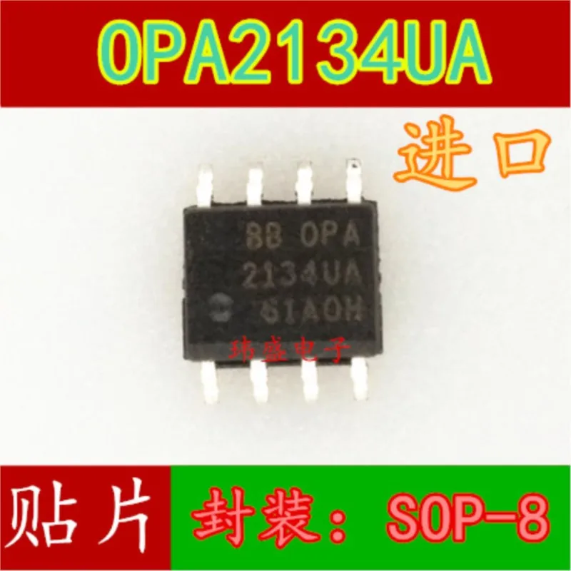 

(5 шт.) НОВЫЙ OPA2134UA OPA2134 SOP-8