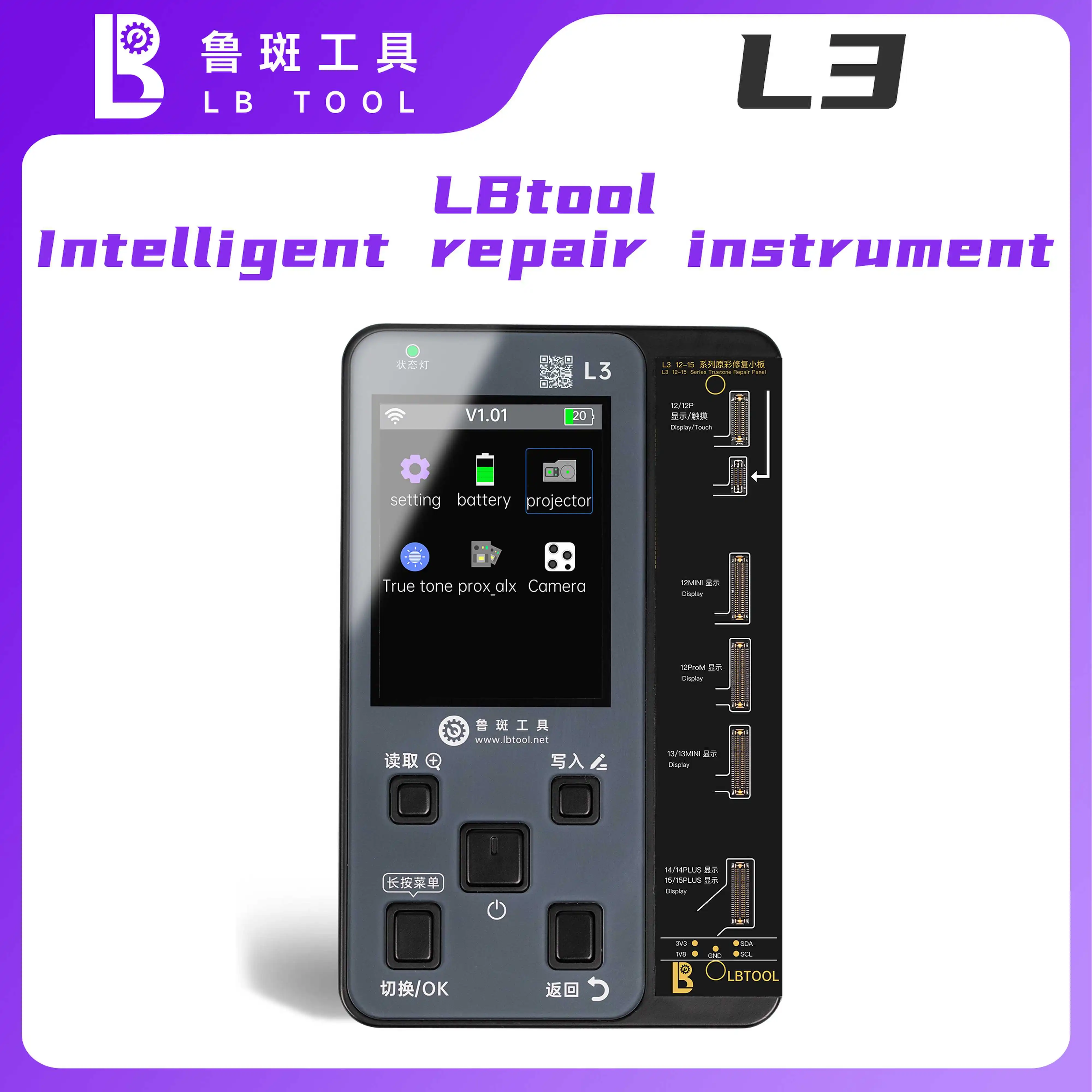 LuBan L3 Programmer for IPHONE X XS Max 11 12 13 14 15 Pro Max True Tone Face ID Dot Projector Battery Data Read and Write Tools