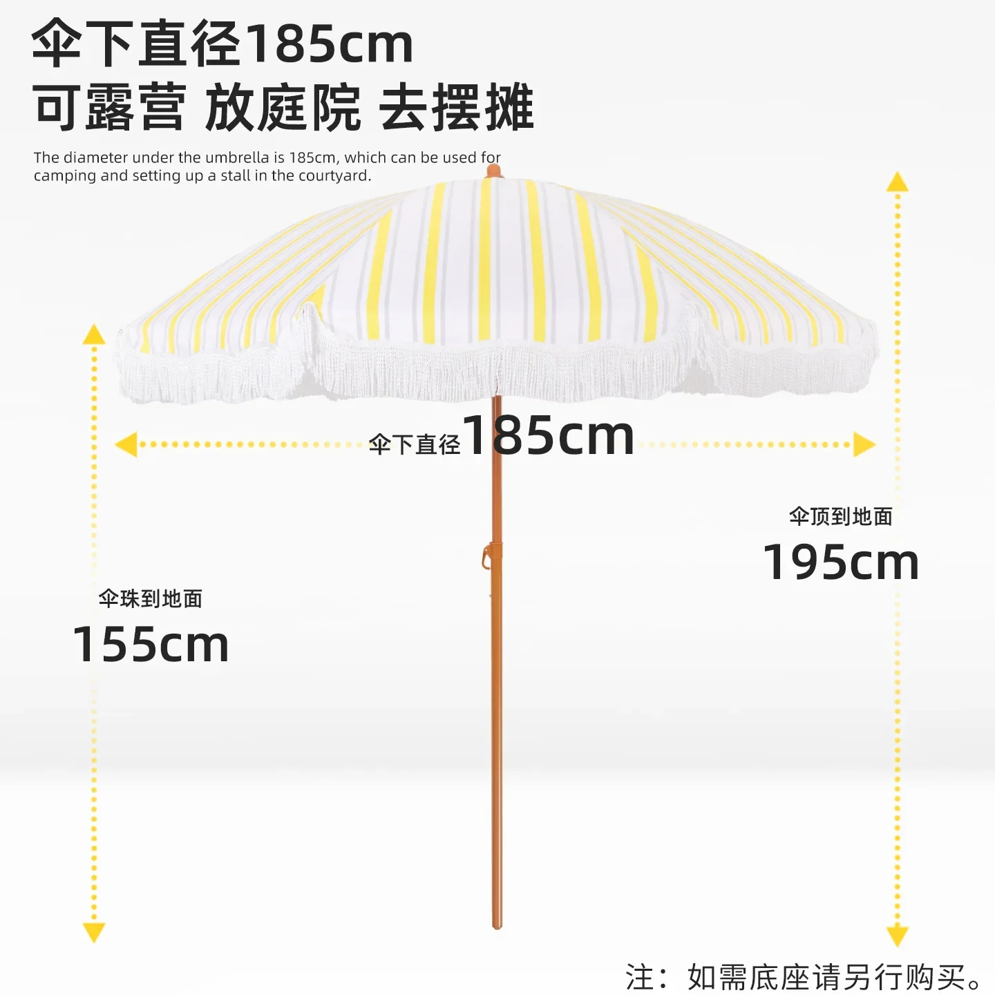 DSA outdoor fringed beach courtyard umbrella outer scenic area fringed umbrella beach leisure parasol hotel villa stall umbrella