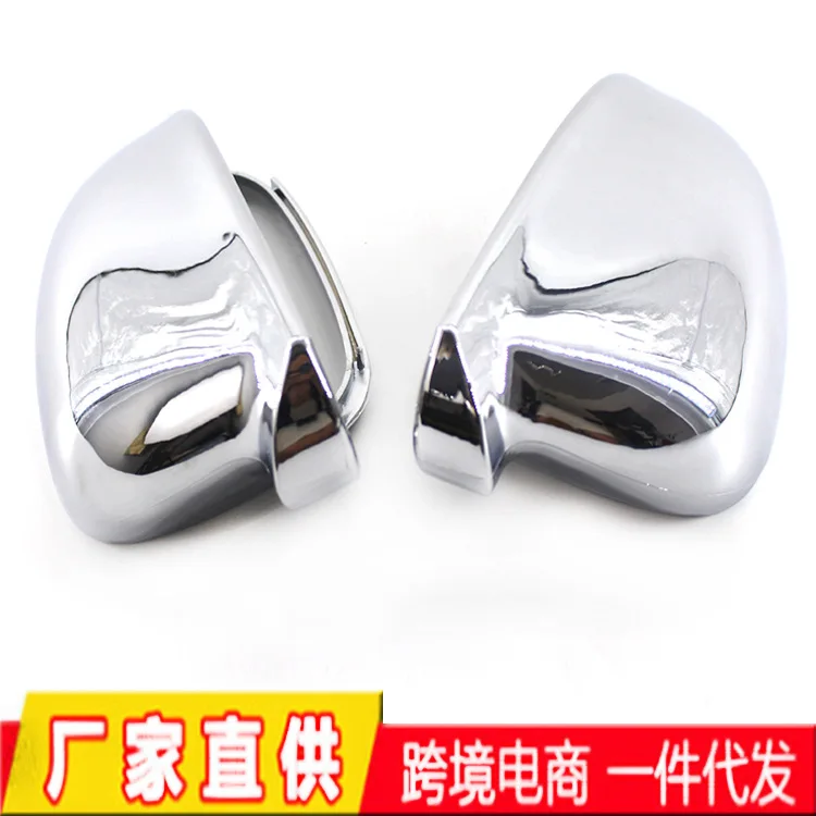 Suitable for Golf 5 MK5 Jetta 06-10 Mirror Housing Cover Electroplating.