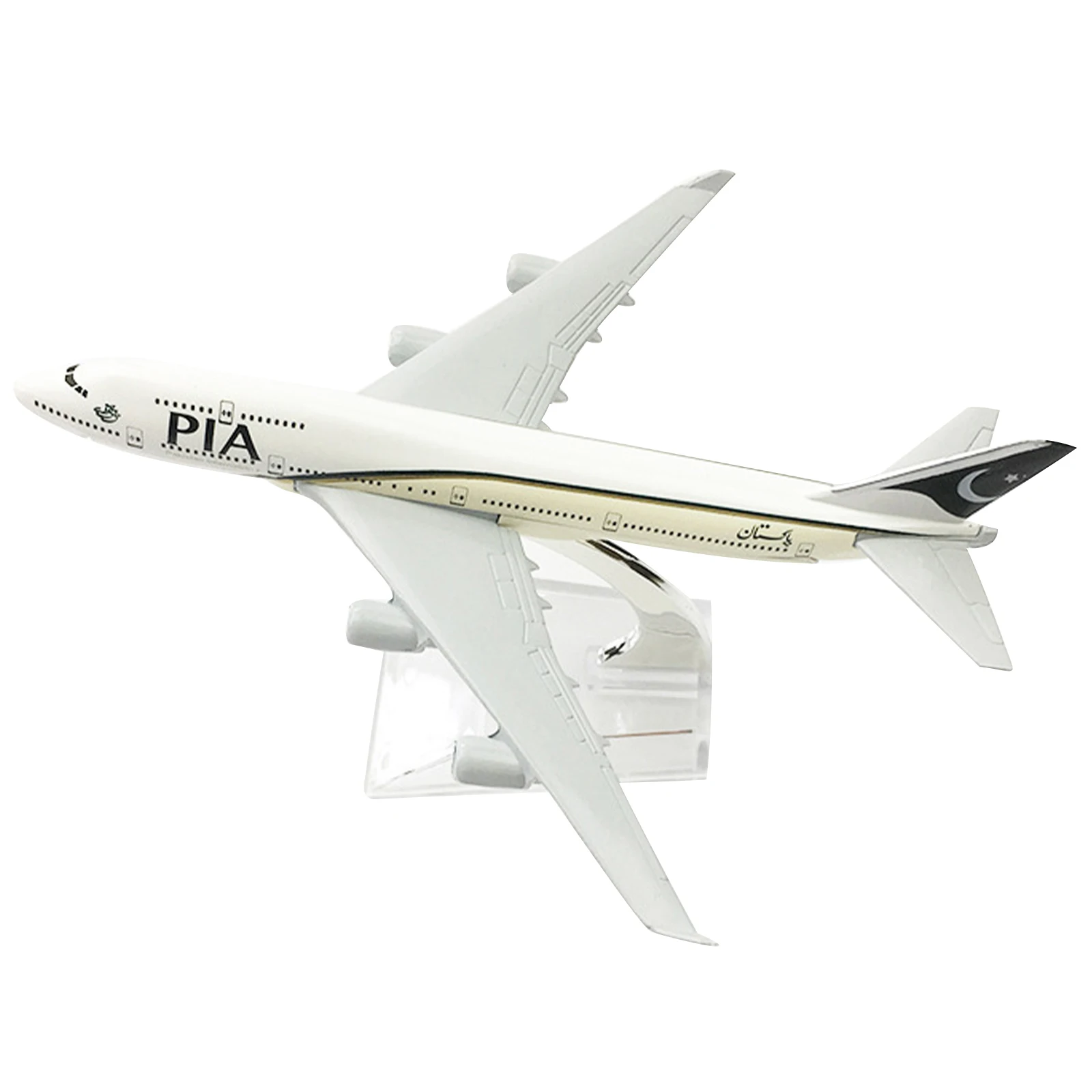 

1:400 Scale B747 Series Airlines PIA Airplane B747 British Malaysia Airways Model Plane Model W/Display Stand Decora Souvenir