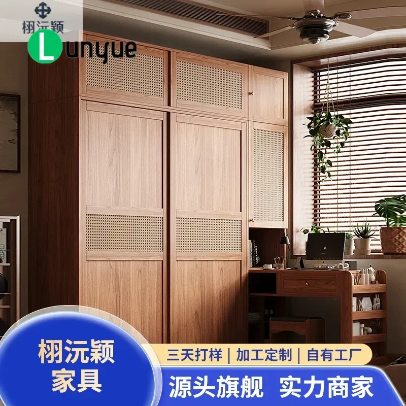 Nordic Rattan Sliding Door Wardrobe Large Capacity Bedroom Storage Cabinet Medieval Style Locker for Small Apartment