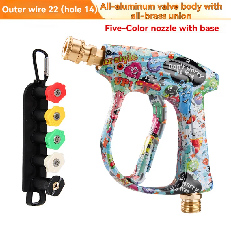 2026 New Graffiti High Pressure Washer Gun, Aluminum Valve Copper Head, 5 Nozzles, 1/4