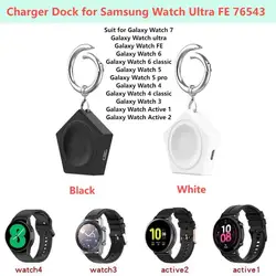 Charger Dock Stand for Samsung Galaxy Watch Ultra FE 7 6 6 classic Watch 5 5 Pro Wacth 4 4 Classic Watch 3 Watch Active 1 2