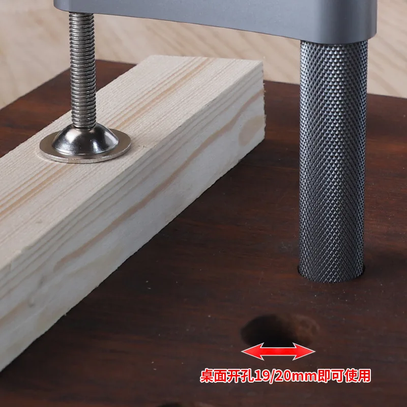 Quick Woodworking Clamp, Tabletop Pressing Clamp, Manual Clamping Aluminum Alloy Accessory for Workbench