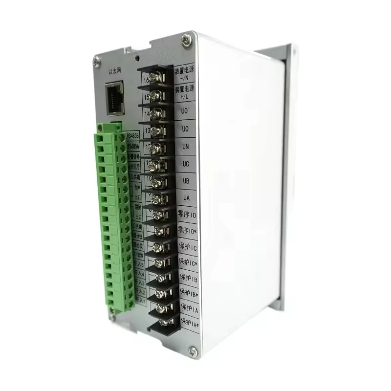 Multifunction residual current relay used to provide indirect contact protection against the risk of personal electric shock