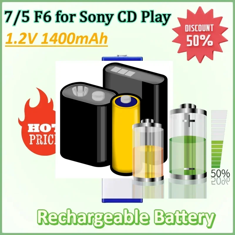 

1.2V 1400mAh MD CD Player Rechargeable Battery Prismatic 7/5 F6 Ni-MH Chewing Gum Gumstick Batteries for Sony CD Play