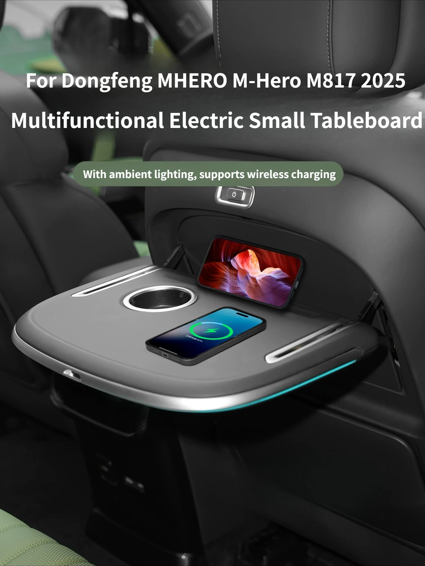 For Dongfeng MHERO M-Hero M817 2025 Small Table Board Multifunctional Wireless Charging Rear Foldable Table Interior Accessories