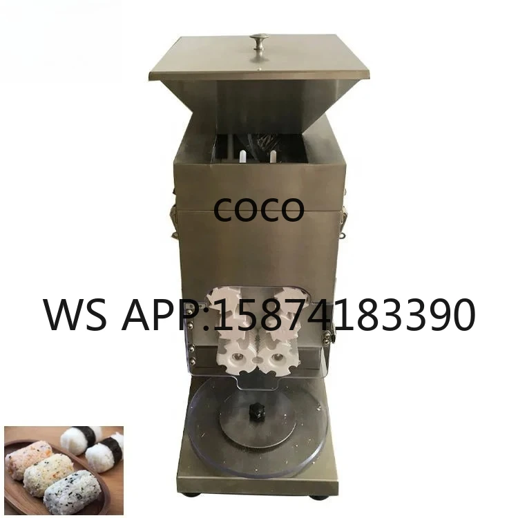 JUYOU Onigiri Press Machine Sushi Rice Ball Maker Commercial Molding Machine