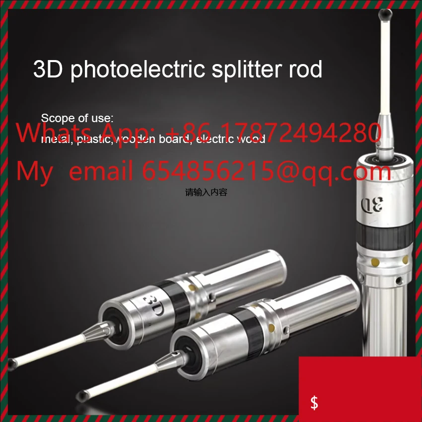 3D Optical Edge Finder with LED Sound Alarm – High Precision Probe for CNC Machining Center