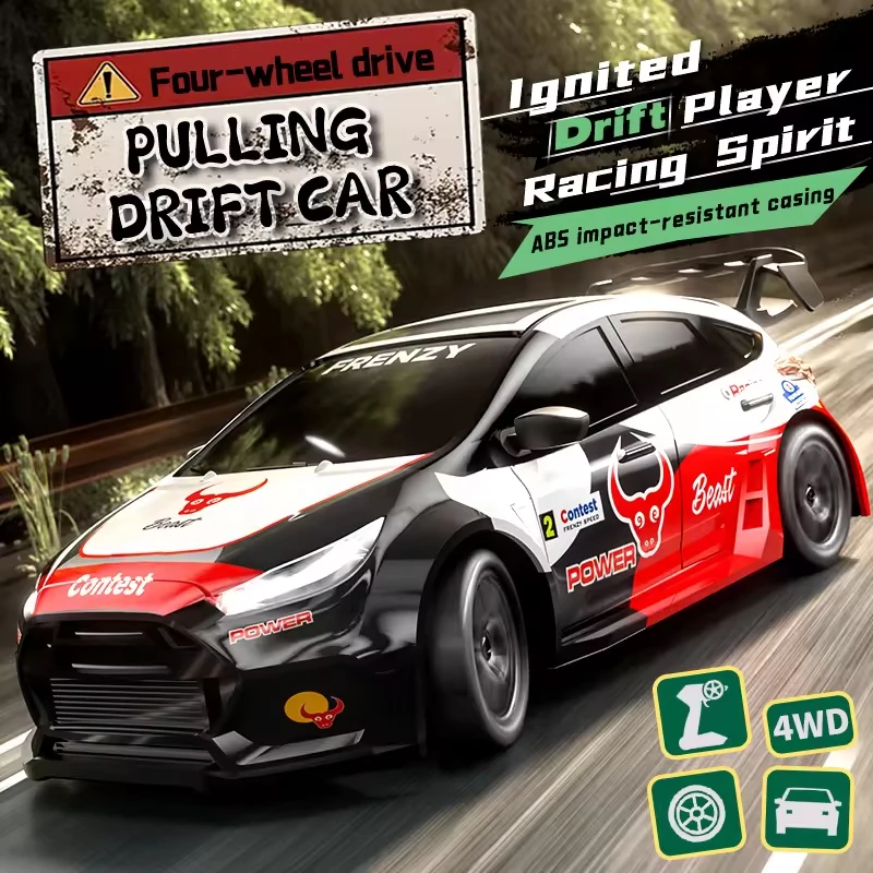 2026NEW Rc 랠리 드리프트 자동차 SG716 S - Rc Drift Car Kit 리뷰 및 가격