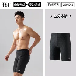 361 Men Tight Swim Shorts Professional Quick Dry Swimming Trunks For Men Plus Size Swim Short Pants Male Swimsuit Surfing Jammer