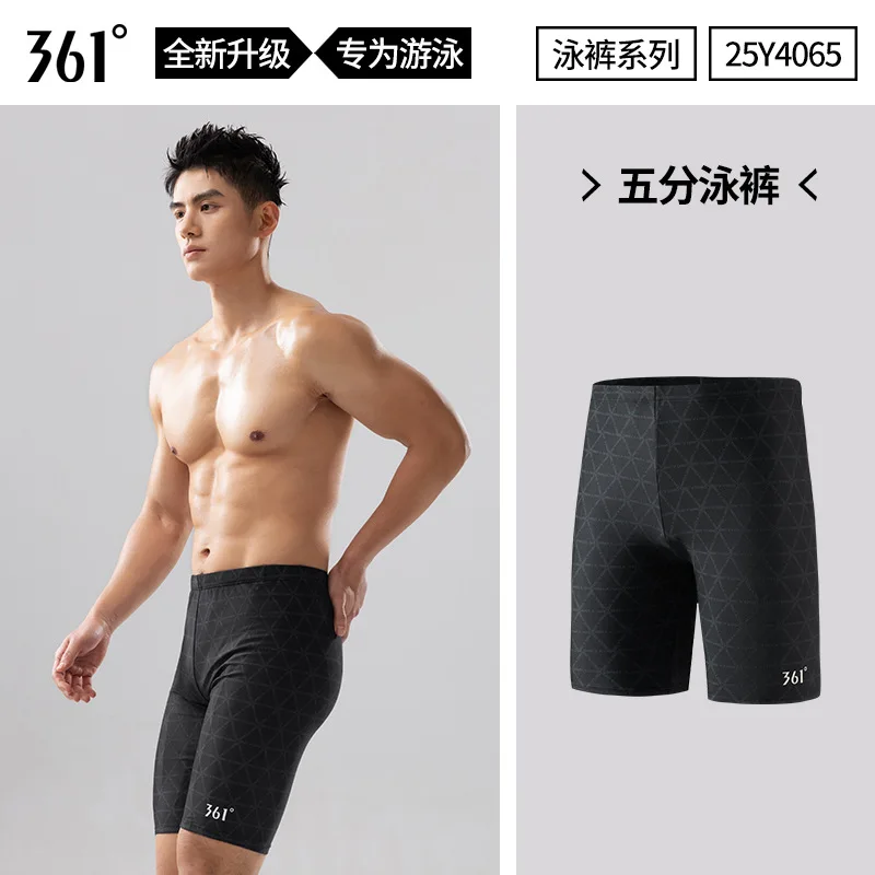 361 Men Tight Swim Shorts Professional Quick Dry Swimming Trunks For Men Plus Size Swim Short Pants Male Swimsuit Surfing Jammer