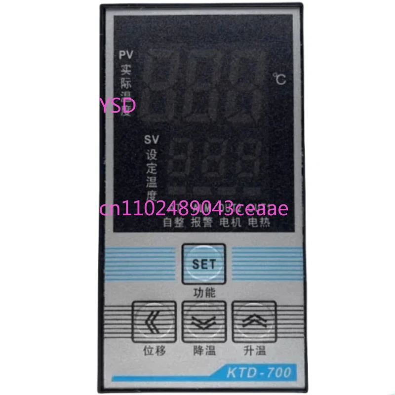 

New original intelligent temperature controller KTD-700
