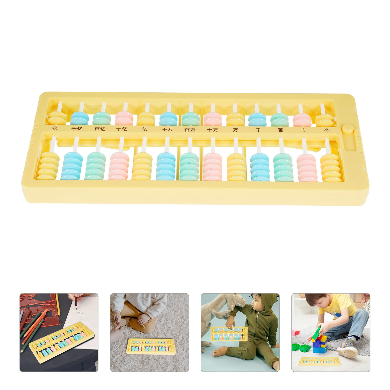 

13 Rods Kids Math Tool Chinese Style Educational Counting Frame Brain Developing Arithmetic School Learning Tool