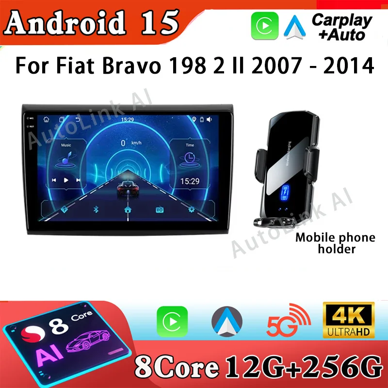 Car Radio Android 1… - image