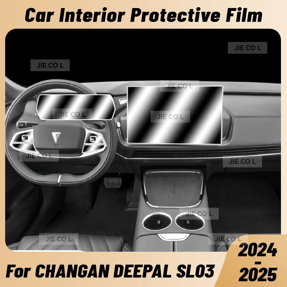 Anti-scratch Car Interior Center Console Media Dashboard Navigation TPU Protector Film For CHANGAN DEEPAL SL03 2024 2025