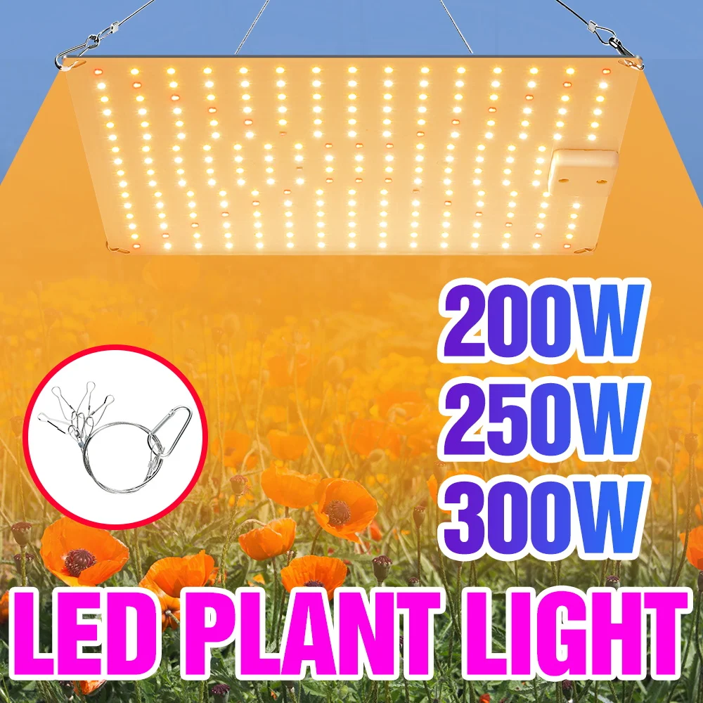 300W Full Spectrum …