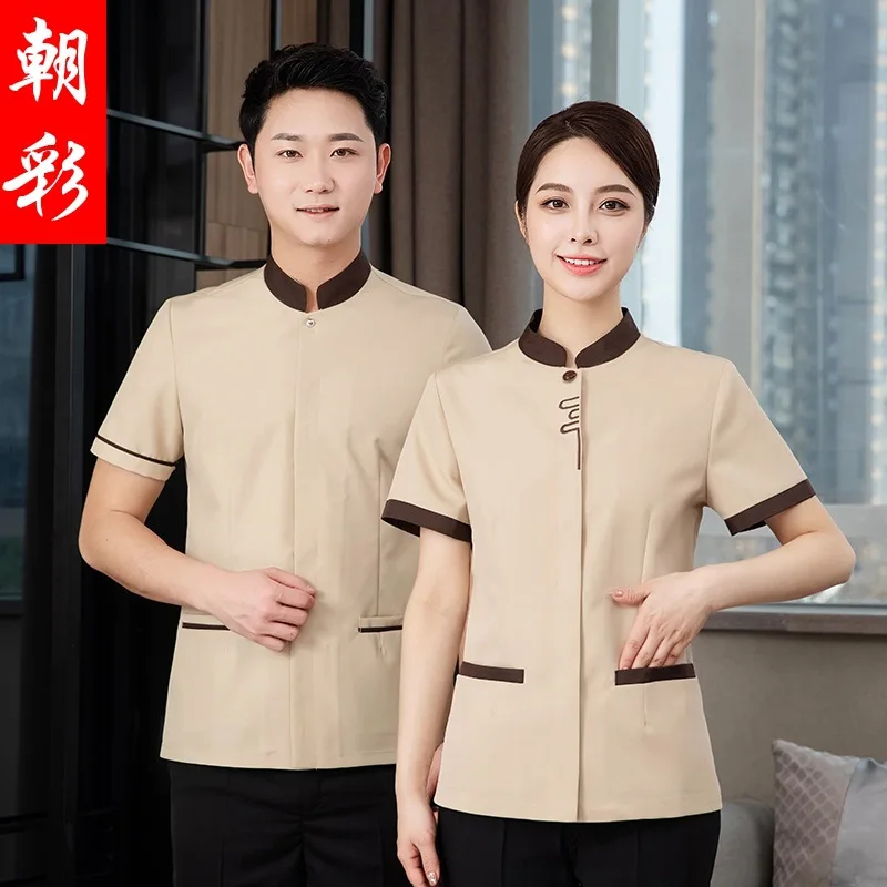 

Cleaning Service Uniform Short-Sleeved Summer Clothes Women's Hotel Room Cleaner Overalls Suit Pension Hospital Property Aunt Pa