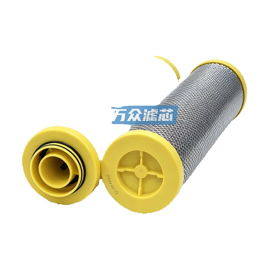 Dma0100/0200/0250/0300/0450Ctah Laser Machine Compressed Air Precision Filter Element