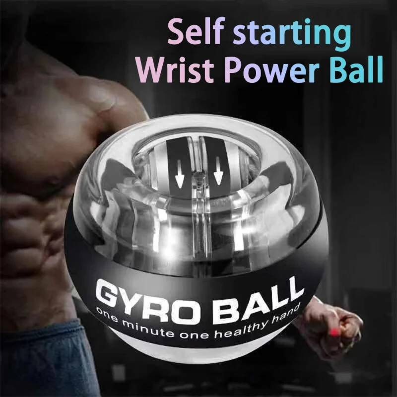 Wrist Strength Ball Auto-start Gyroscope Strength Training Ball Silent Pressure Relief Tool Home Fitness Forearm Exercise Device