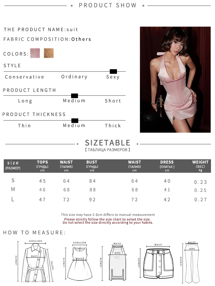 Weird Puss Sexy Satin 2-teiliges Set Damen Herbst-Trend Neckholder-Bandage-Tanktop + Pfirsichfarbener Hüftrock Mitternachtsparty Club Hottie Anzüge – Detail 1