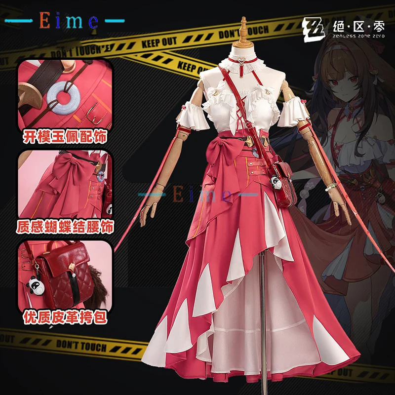 

Костюм для косплея Йе Шунгуан из игры Zenless Zone Zero, женское сексуальное платье, наряд для вечеринки, униформа на Хэллоуин, на заказ