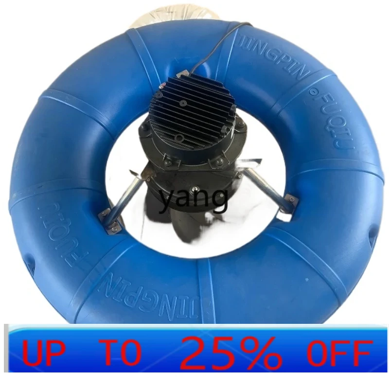 

Аэратор для пруда с рыбой LTT, аэраторный кислородный насос, большое крыльчатое крыльцо для аквакультуры, волновой тип