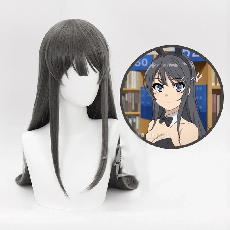 Sakurajima Mai Cosplay Costume Wig Seishun Buta Yarou Women School Uniform Halloween Carnival High School Girls Party Suits