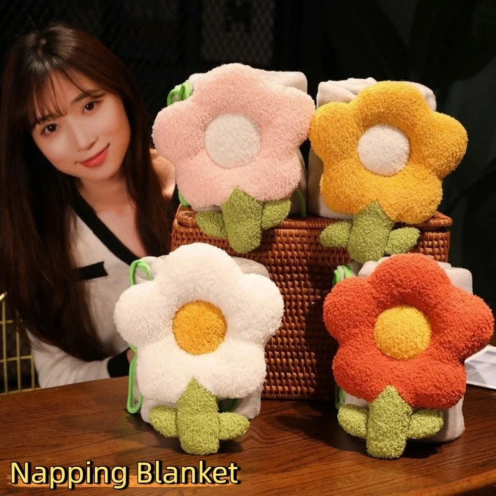 

Thickened Napping Blanket Soft Cozy Flower Roll Blanket Multi-purpose Warm Air Conditioning Blanket Napping Time