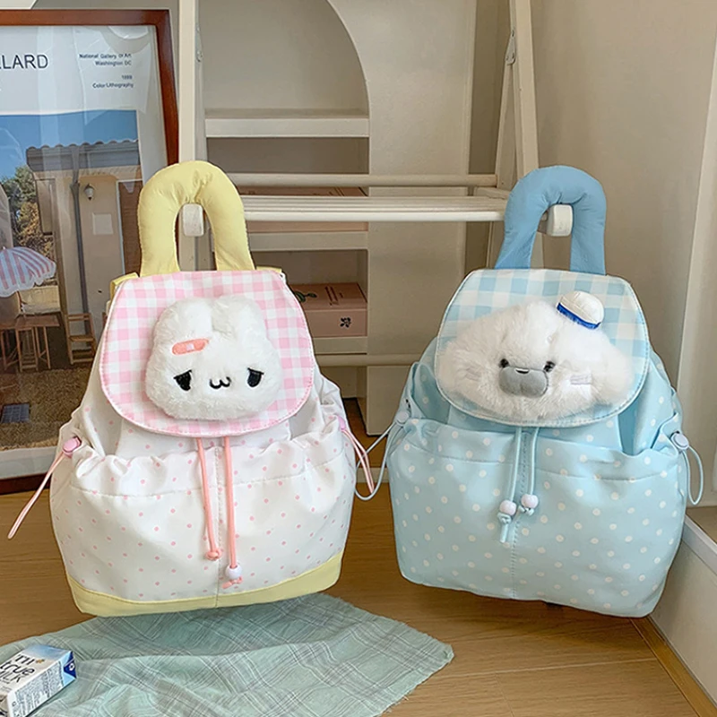 Cute Plush Animal Flap Backpack Korean Polka Dot Drawstring School Bag Large Capacity Women Student Cartoon Backpack
