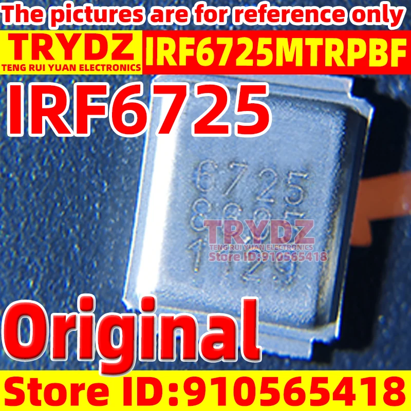 10-1pcs Original New IRF6725MTRPBF IRF6725