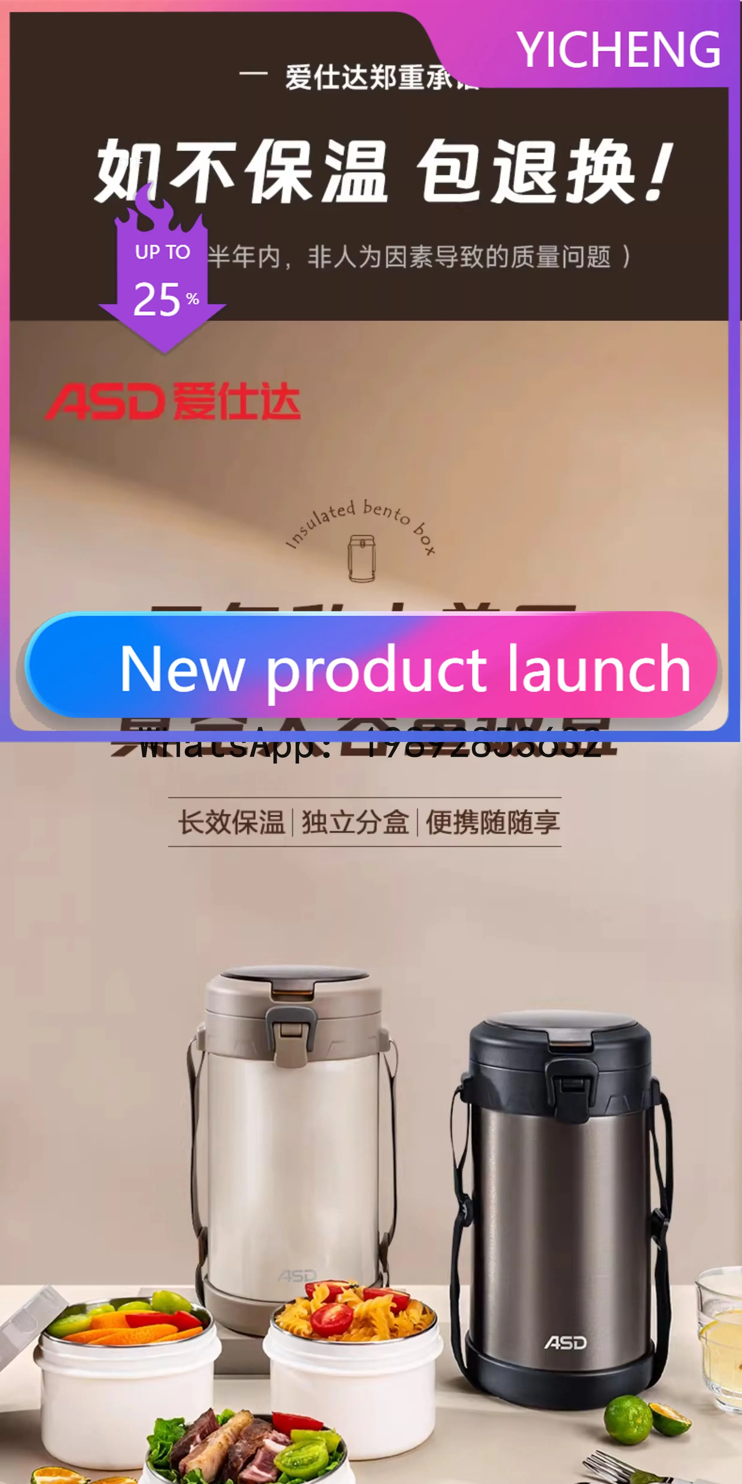 Insulated lunch box bucket long thermal insulation for home office workers with large capacity multi-layer lunch box