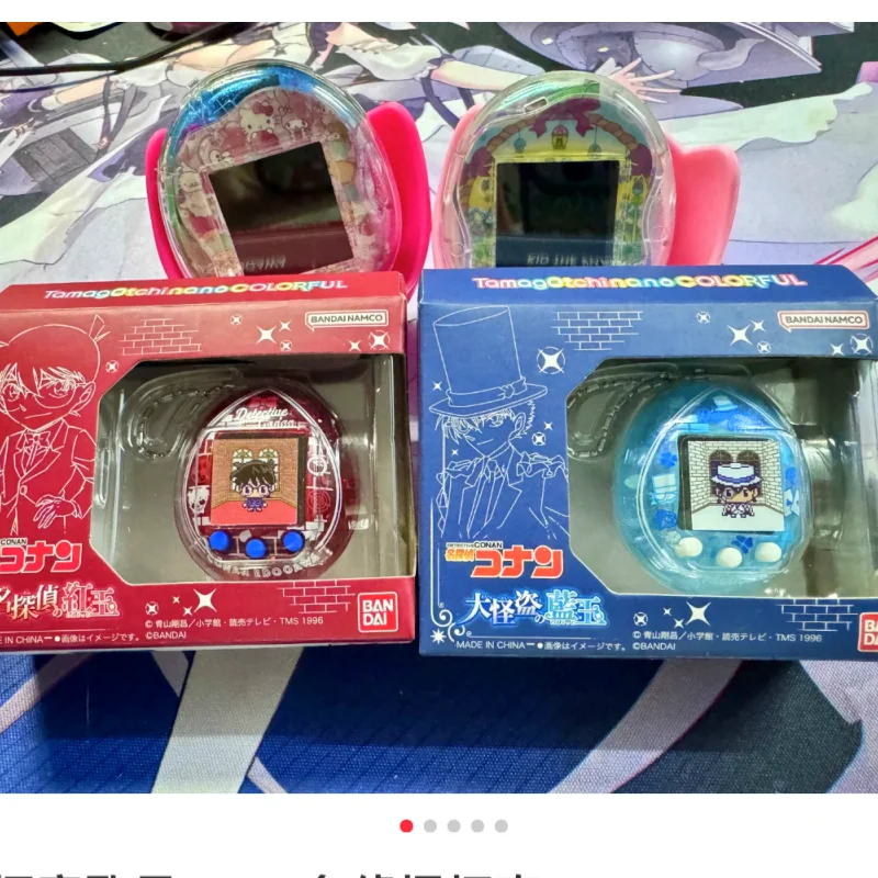 

Bandai Detective Conan Tamagotchi Kaitou Kid Red Jade Blue Jade Nano Colourful Electronic Pet Machine Game Console Birthday Gift