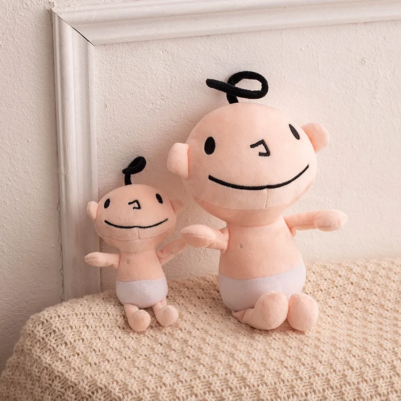 20/30cm One Hair Child Plush Doll Famous Picture Book Character Doll Children And Student educational Enlightenment Toy Kid Gift