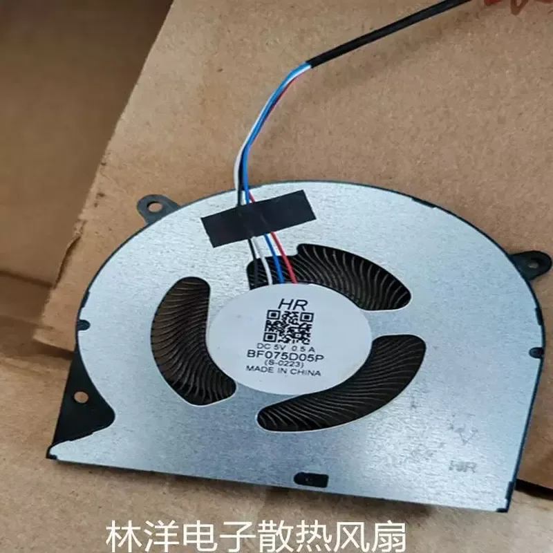 CPU Fan for Mechanical Revolution Unbounded 14-7BC4U B75D6HB21D3 Notebook