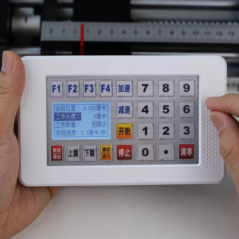 HD1008 Single Axis Stepper Motor Controller Servo Touch Screen Intelligent Programmable