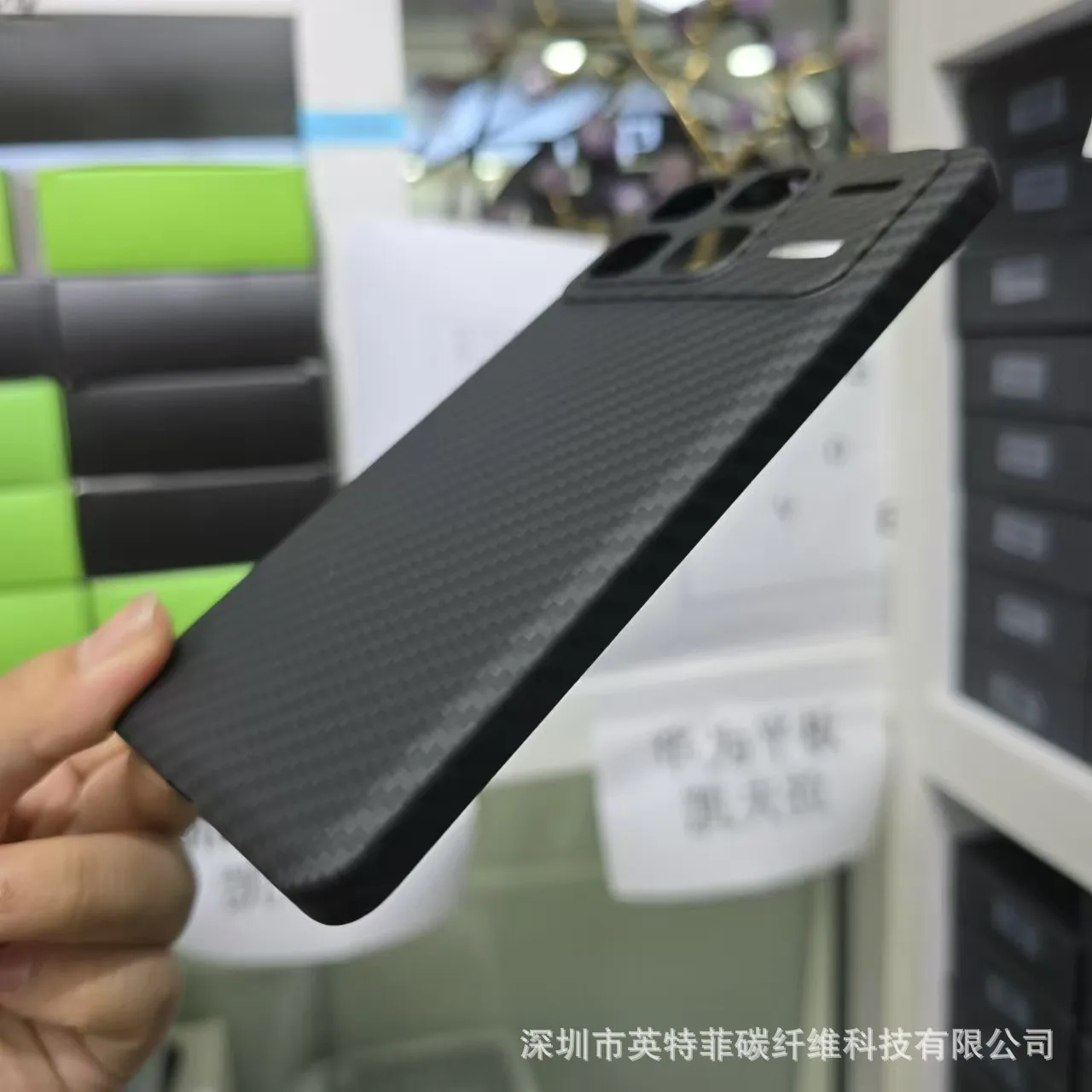 Redmi K70 to Extra Edition Kevlar aramid carbon fiber REDMI K70 to Extra Edition ultra-thin mobile phone case