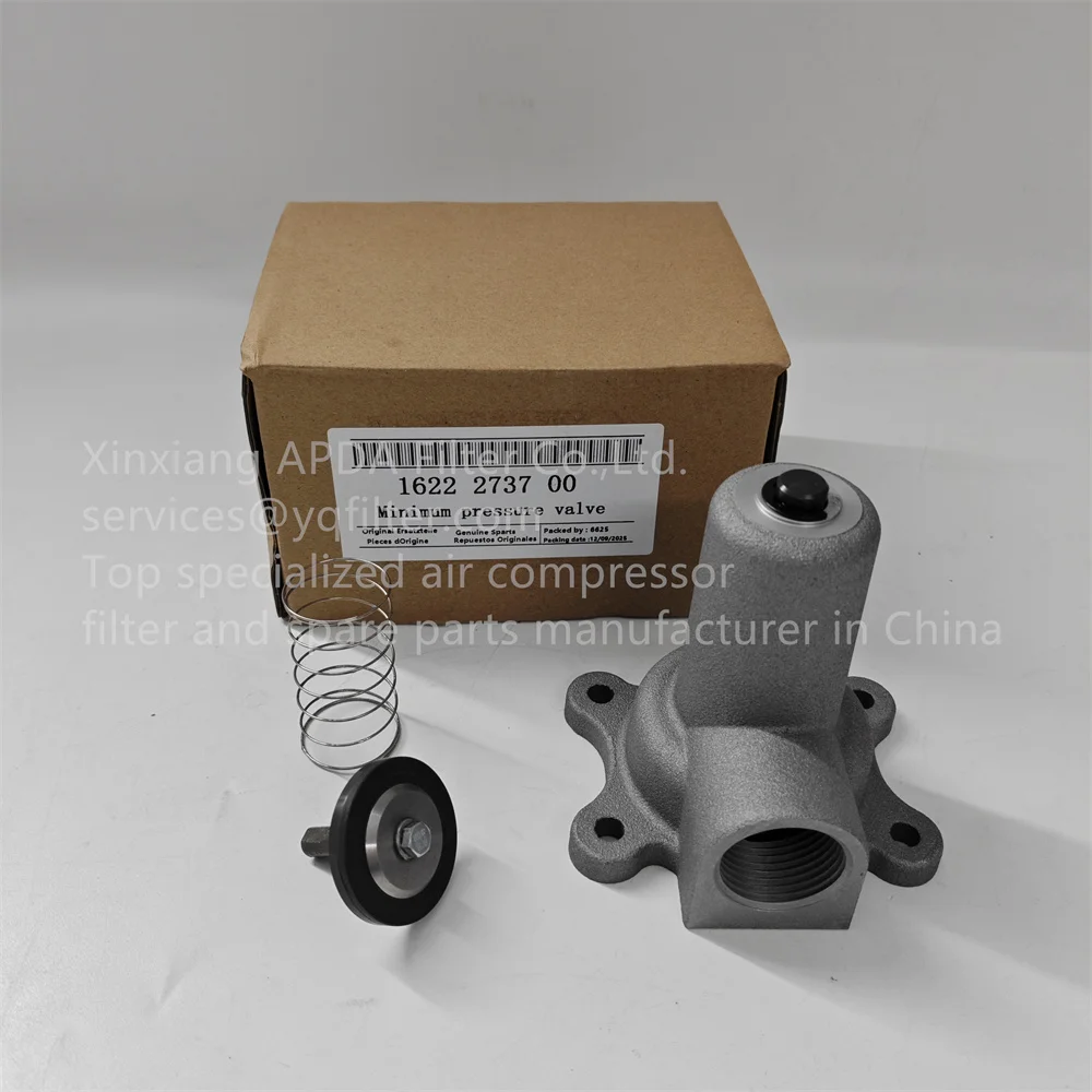 مادة معدنية عالية الجودة طقم صمامات الضغط الأدنى 1622273700 لضاغط الهواء اللولبي