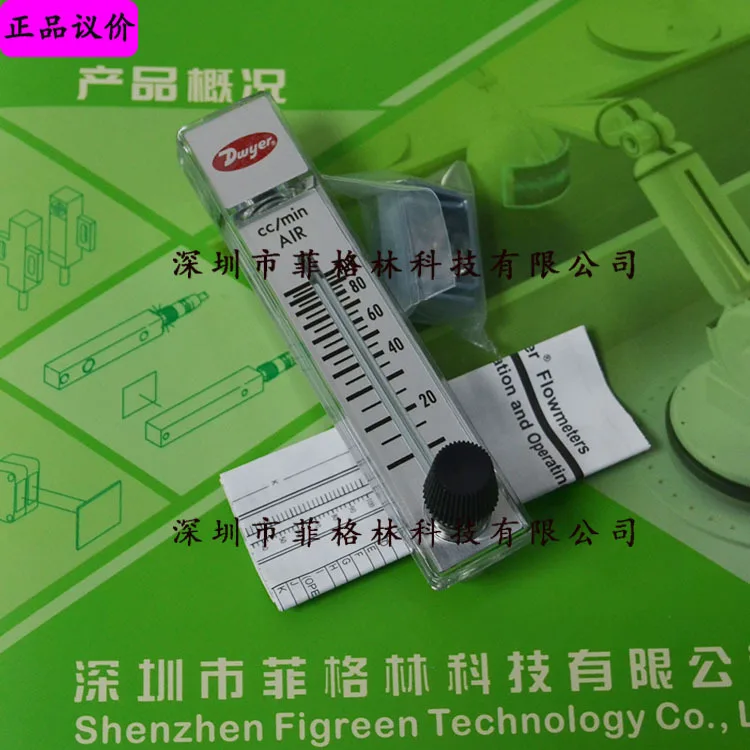 

2025 [года гарантии качества] Расходомер Dwyer RMA-150-SSV