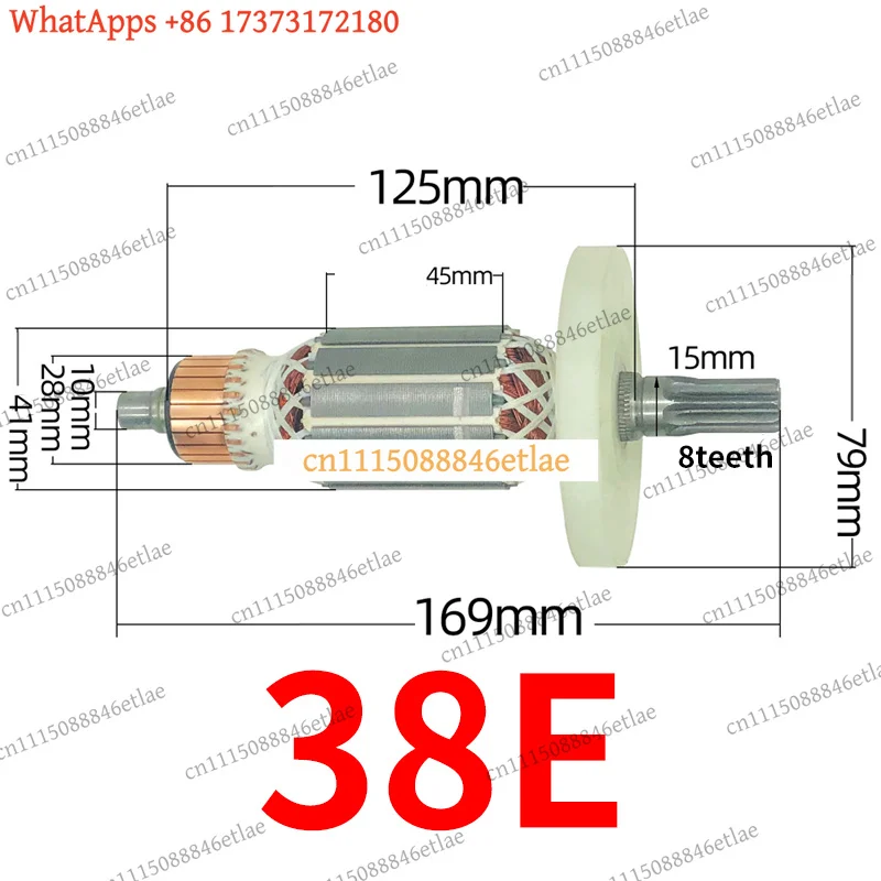 Armature Rotor Stator Coil 8Teeth for Hitachi PR‑38E 38E Electric Impact Hammer Drill Replacement Repair Parts